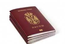 (Ne)uspešan pokušaj pravljenja pasoša za dete