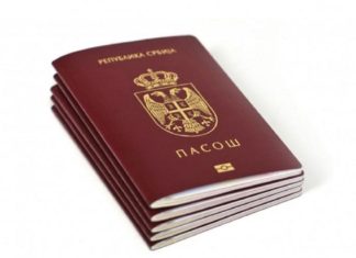 (Ne)uspešan pokušaj pravljenja pasoša za dete