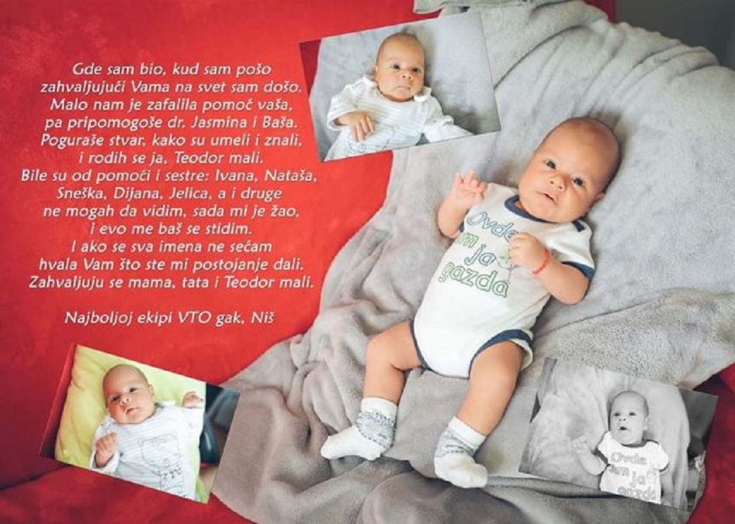 Podrška poruka-mamaklik