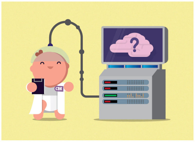 Bebe i NEOBIČNE činjenice o njima koje vjerovatno niste znali! 