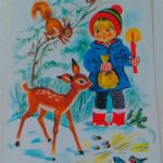 stare novogodišnje čestitke