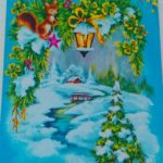 stare novogodišnje čestitke