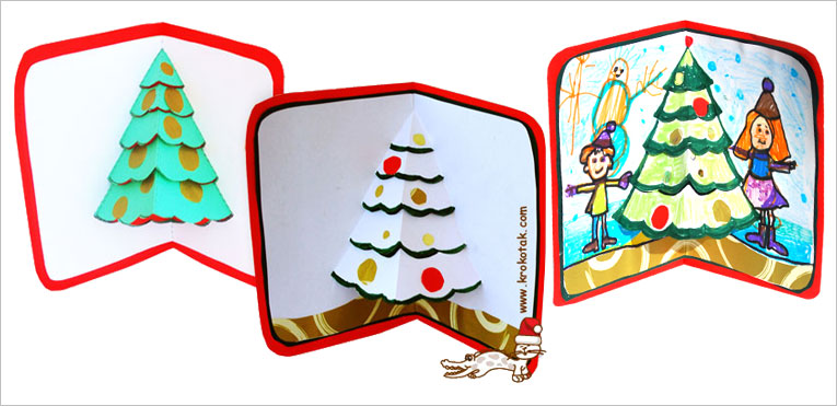 Izrada prazničnih čestitki Uradi sam mamaklik Pop up čestitke koje iskaču