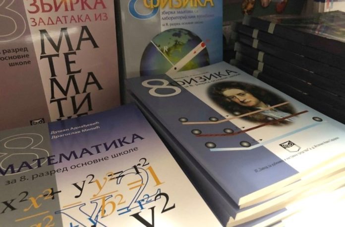 razmijena polovnih skolskih knjiga udzbenika banjaluka 2019 mamaklik