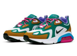 mamaklik Novi Nike model - Air Max 200 dostupan u Juventa Urban šopovima širom BIH