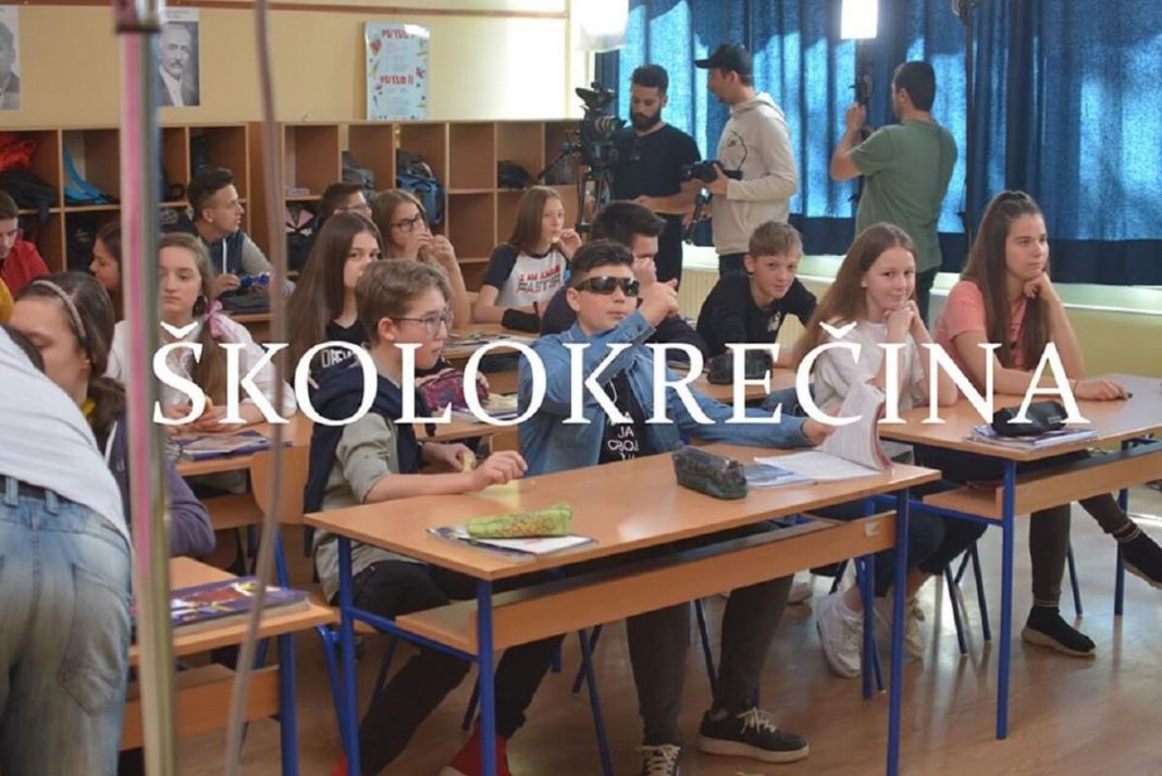 Školokrečina-premijera-Banjaluka-mamaklik.jpg