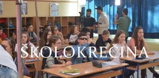 Premijera igrane serije “ŠKOLOKREČINA” u Banjaluci Školokrečina-premijera-Banjaluka-mamaklik.jpg