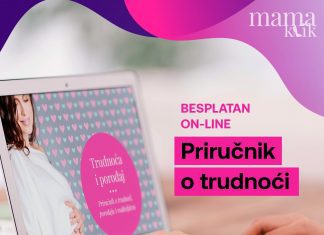 Trudnoća-i-porođaj-Besplatni-priručnik-za-trudnice-o-drugom-stanju-porodu-i-prvim-danima-s-bebom-mamaklik.com-portal.jpg