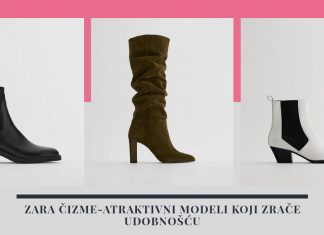 Zara čizme-Atraktivni modeli koji zrače udobnošću