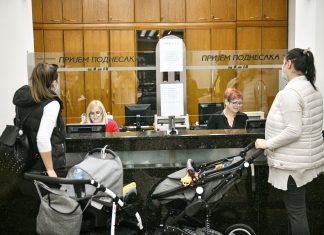 Važna vijest za sve porodilje: Grad Banja Luka nagrađuje sa 500 do 2.000 KM